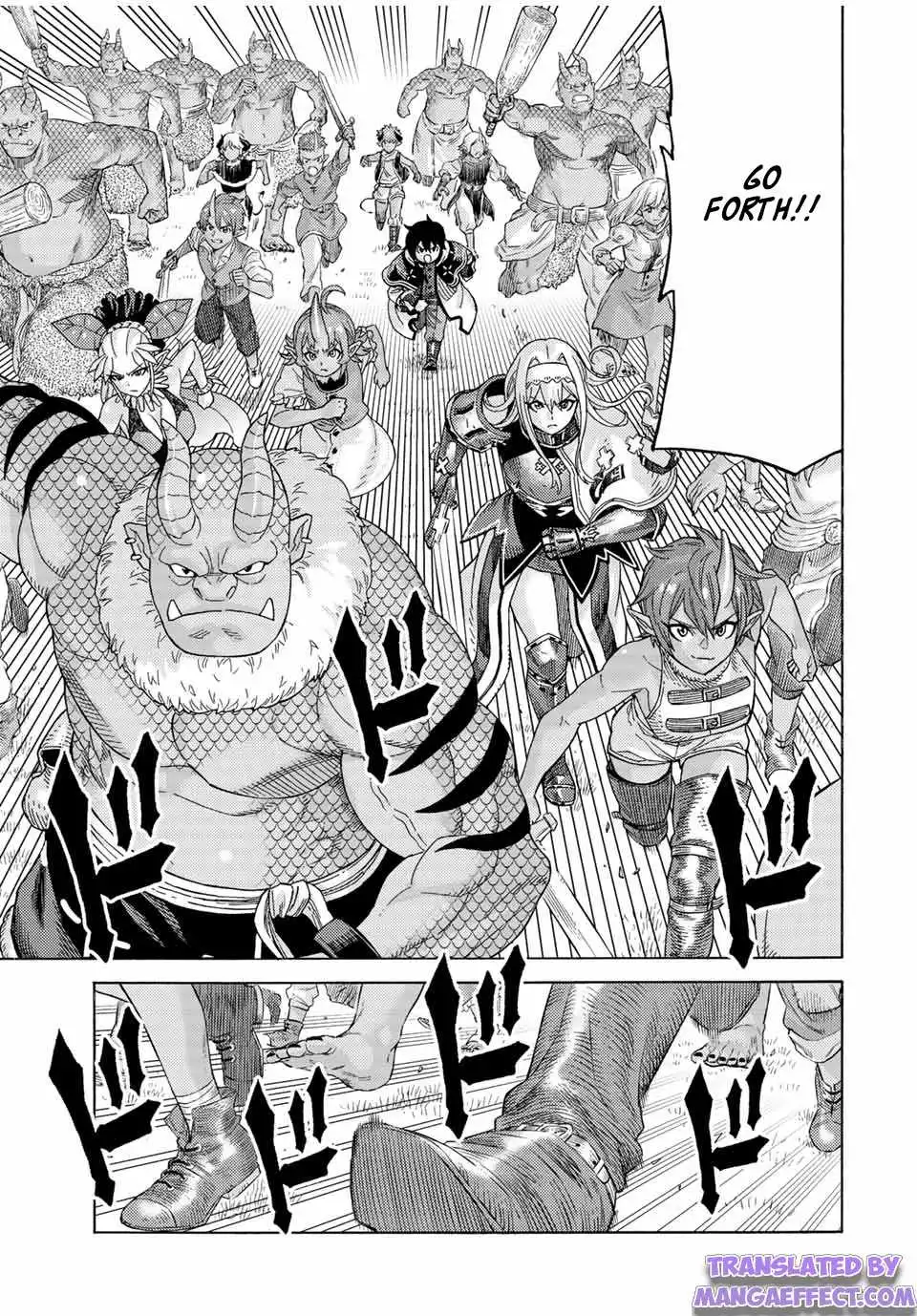 Suterareta Tensei Kenja Chapter 74 9